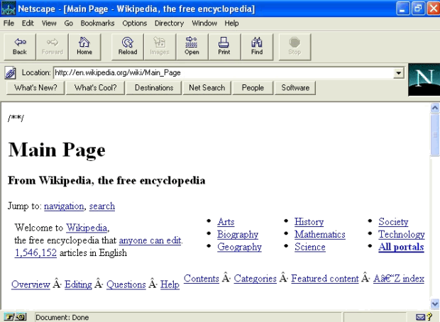 Netscape screen grab