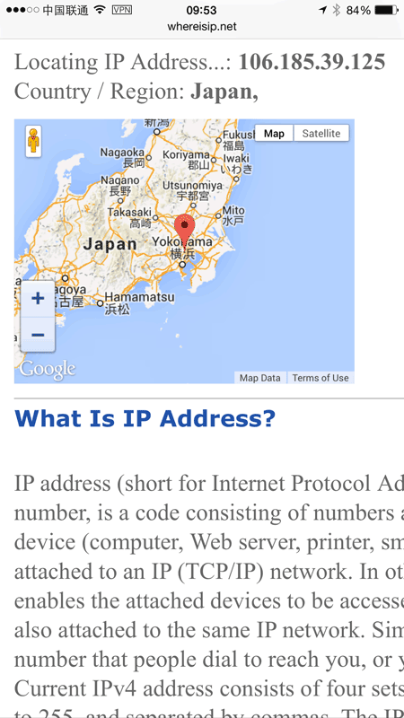 Japanese IP address shown