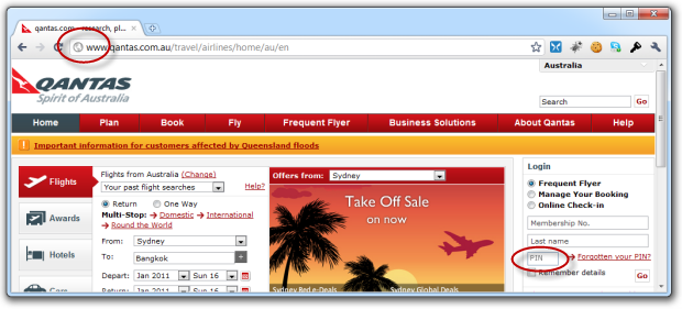 Qantas using a four digit PIN