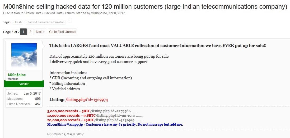 Jio data for sale