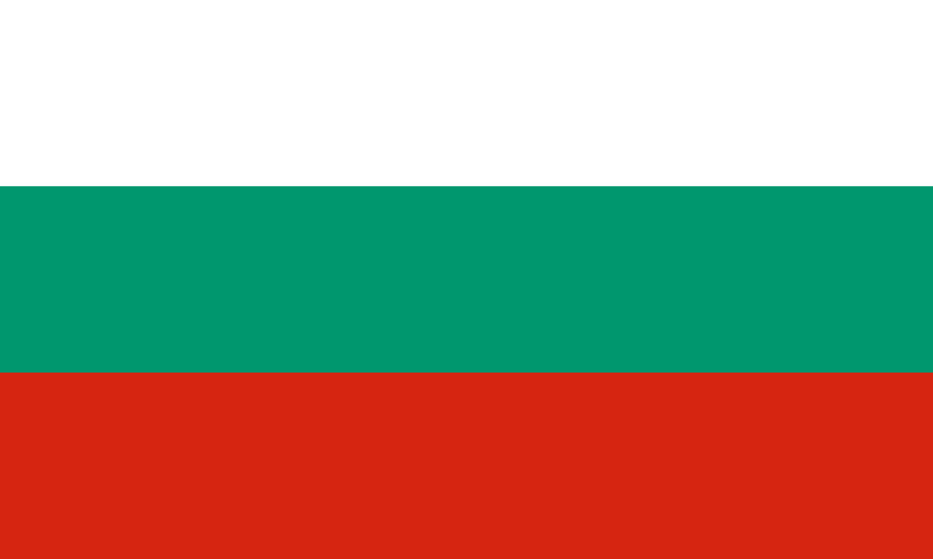Welcoming the Bulgarian Government to Have I Been Pwned